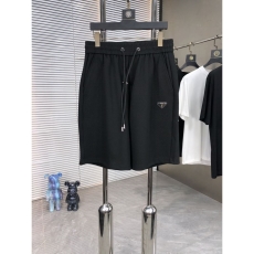 Prada Short Pants